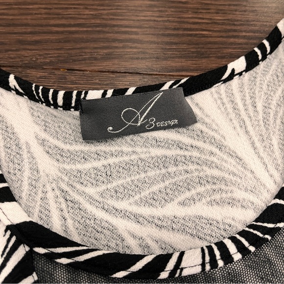 Mesh Front Crop Top - Picture 2 of 3